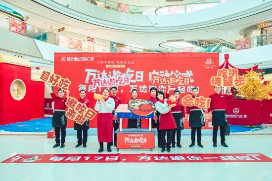 微信图片_20190118144742