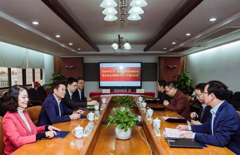 微信图片_20190123180128