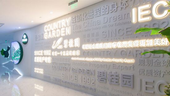 微信图片_20190123194746