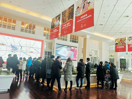 C2019-02-21新北京楼市2版01s001