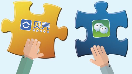 C2019-03-07新北京楼市2版01s001