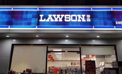 微信图片_20190328101010