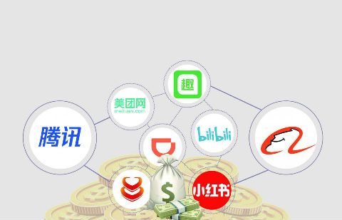 C2019-04-02IT互联网周刊1版01s001