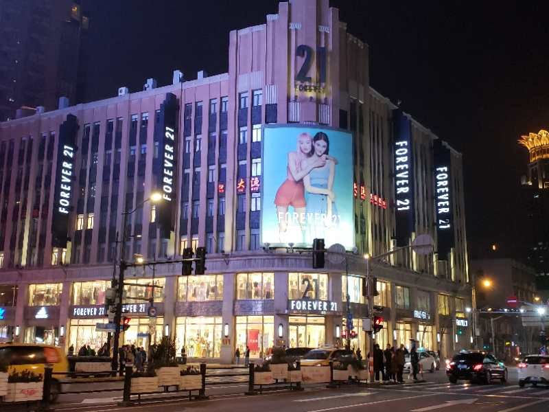 上海南京路旗舰店 陈韵哲/摄