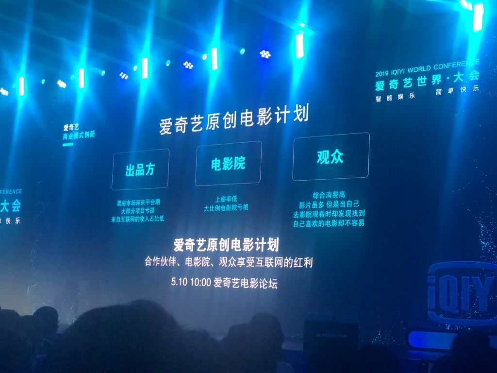 微信图片_20190509113637