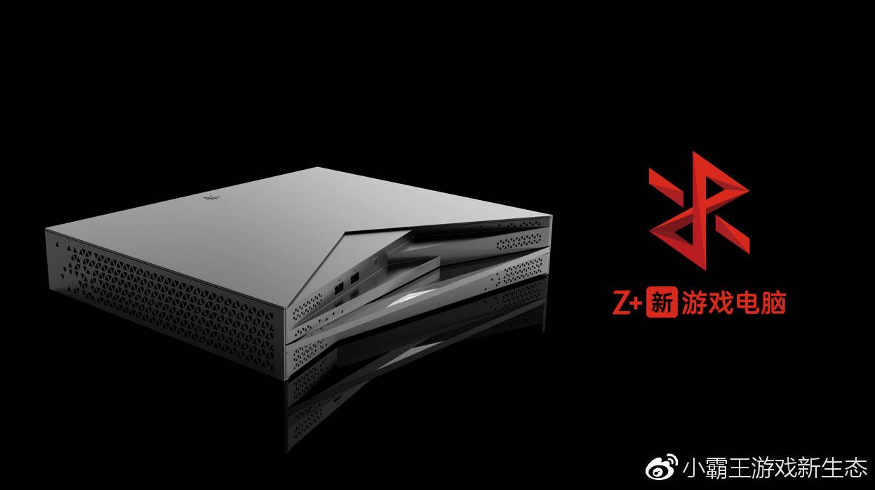 微信图片_20190512174006