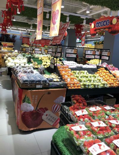 微信图片_20190514194435