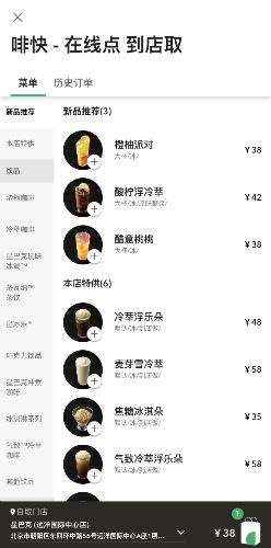 微信图片_20190522132332