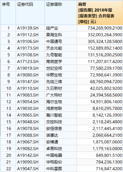 微信图片_20190522162646
