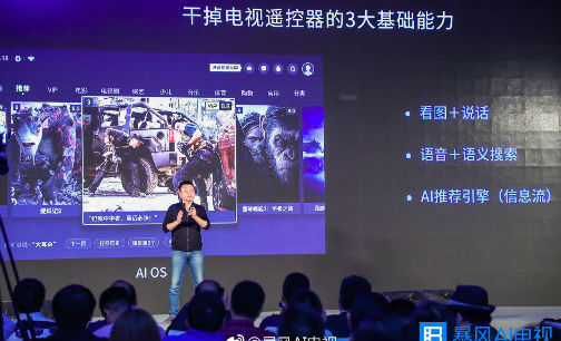 QQ图片20190527154515