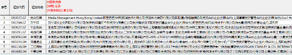 微信图片_20190528182044