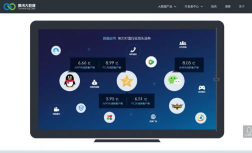 微信图片_20190528182627