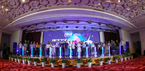 屏幕快照 2019-05-29 下午10.11.28