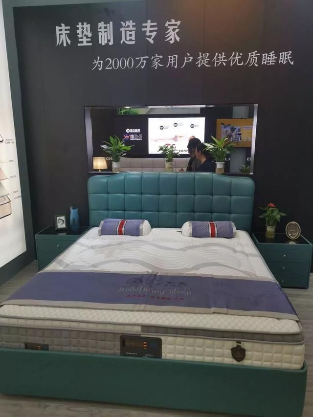 强力家具床垫新品
