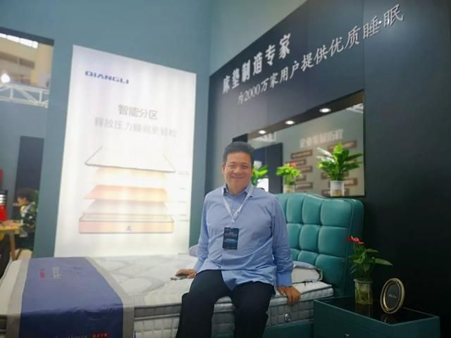 强力家具董事长张福才
