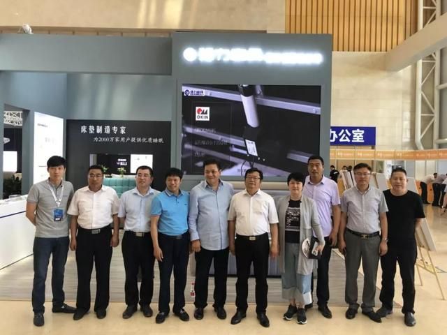 行业领导到强力天津展展厅参观