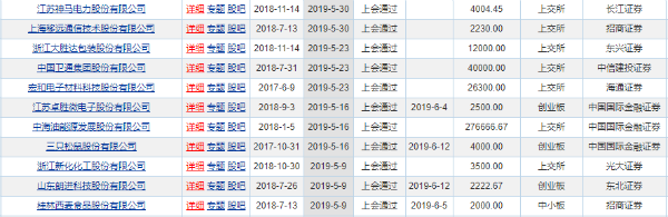 微信图片_20190603170013