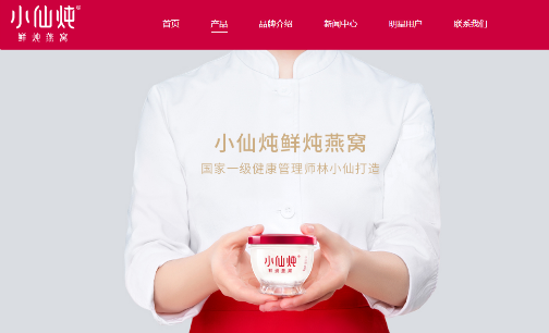 C2图