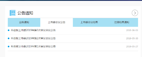 微信图片_20190604184910