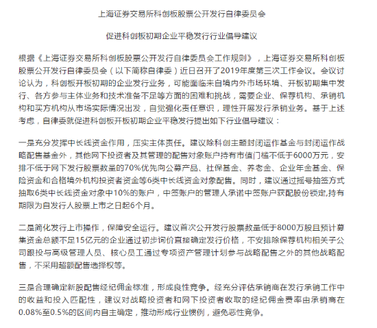 微信图片_20190609173330
