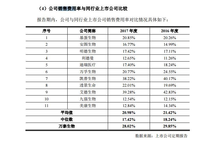 微信图片_20190612080554