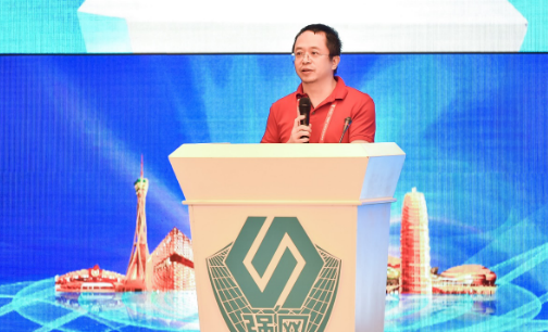 广告