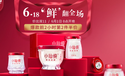 微信图片_20190617142212
