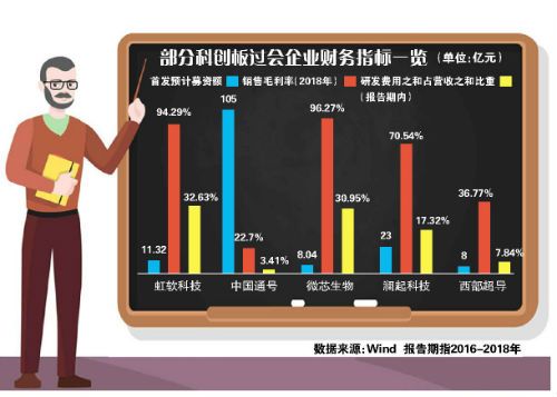 微信图片_20190626171802