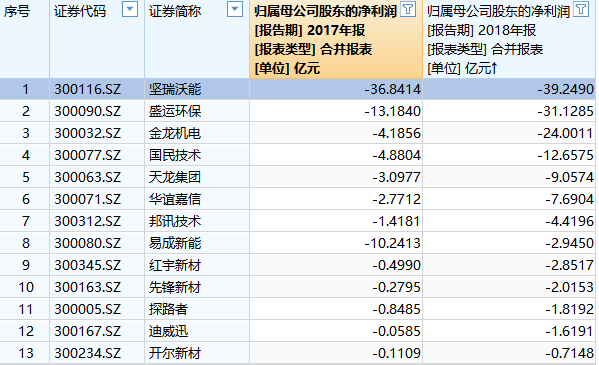 20190626172611