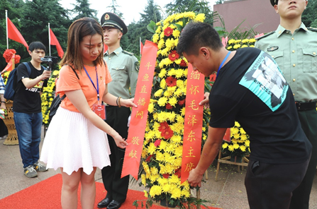 微信截图_20190702195323