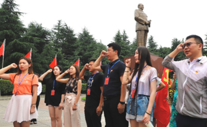 微信截图_20190702195356