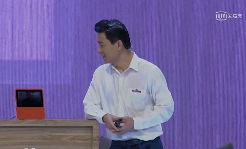 360截图20190708165356973