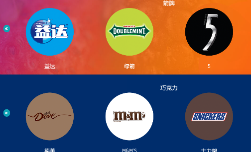 微信图片_20190708185933