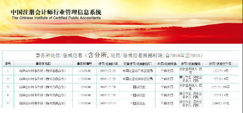 微信图片_20190708203753