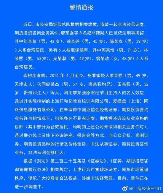 微信图片_20190715220158