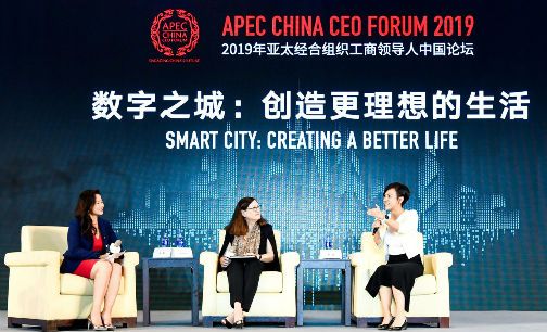 微信图片_20190723144109