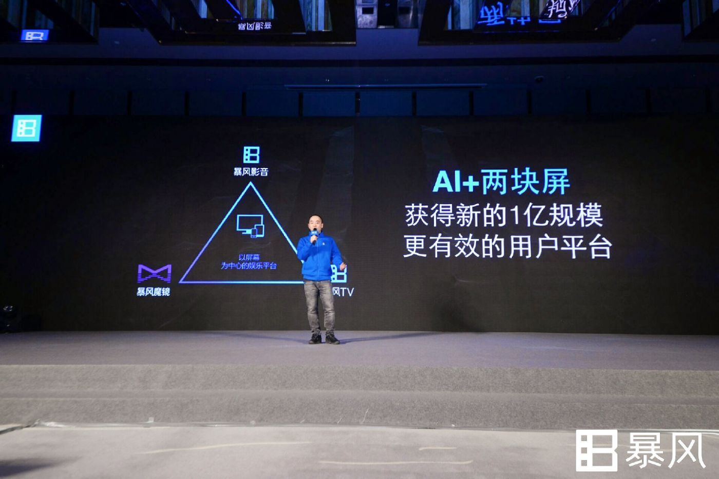 微信图片_20190728201048