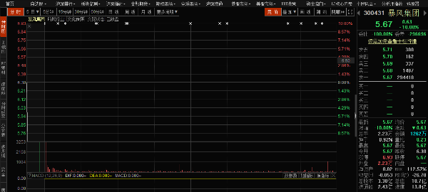微信图片_20190729171750
