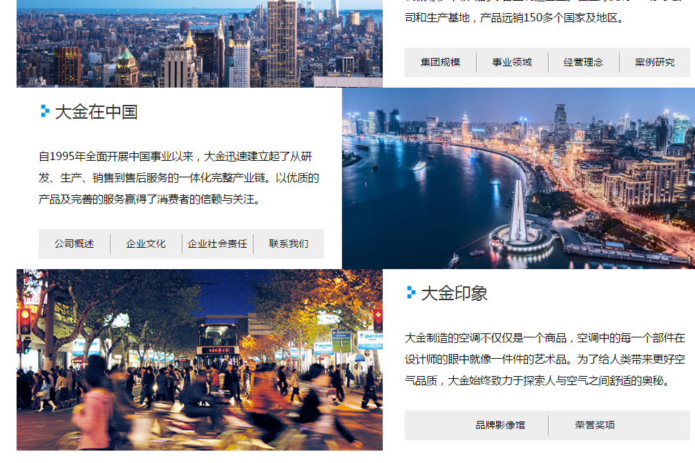 QQ截图20190729181236