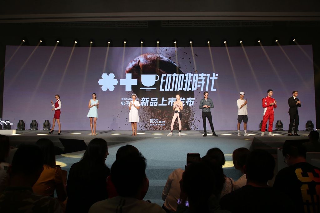 微信图片_20190729210954