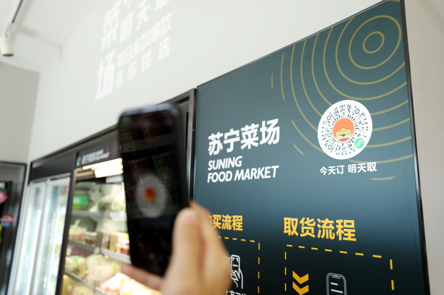 2020南京无锡一季度G_无锡南京地图(3)