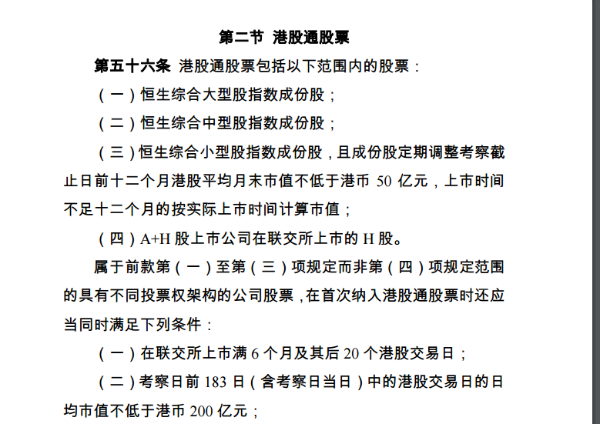 20190804174631