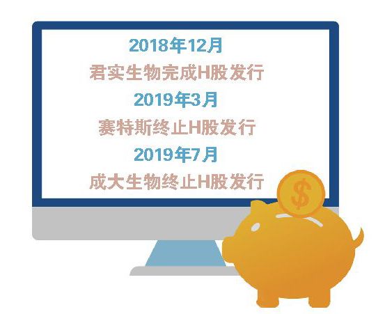 微信图片_20190807144412