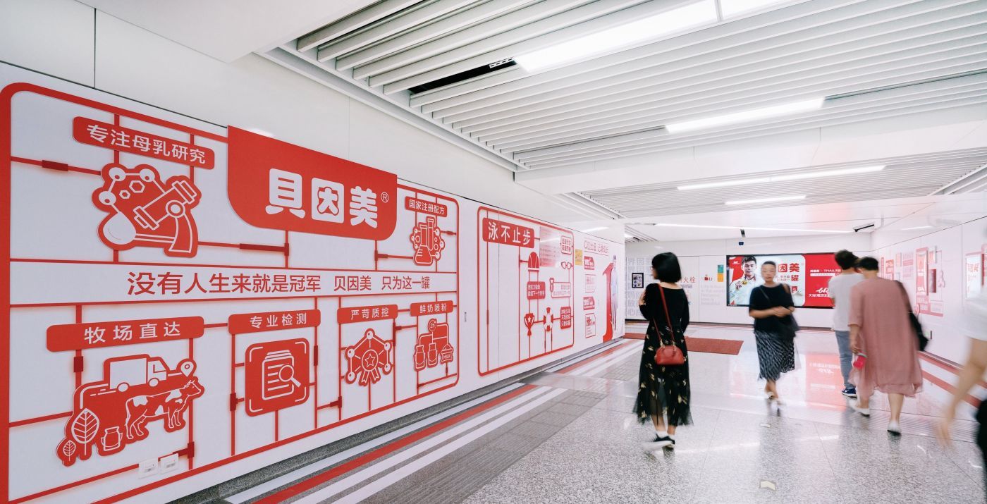 微信图片_20190807165251
