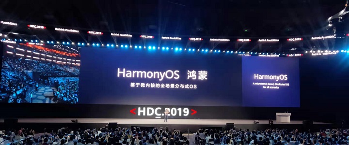 微信图片_20190809180327