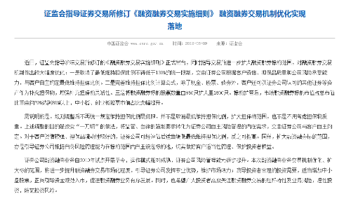 微信图片_20190811180802