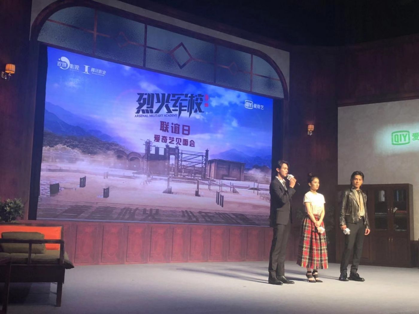 微信图片_20190813133907
