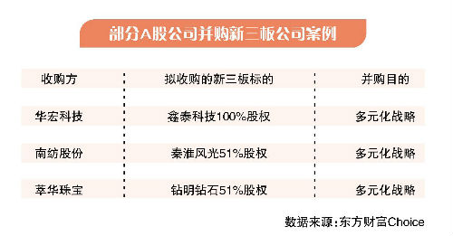 微信图片_20190814175848
