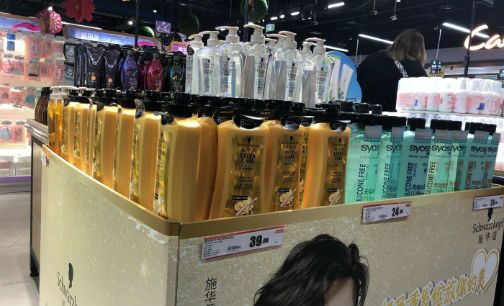 微信图片_20190819191153