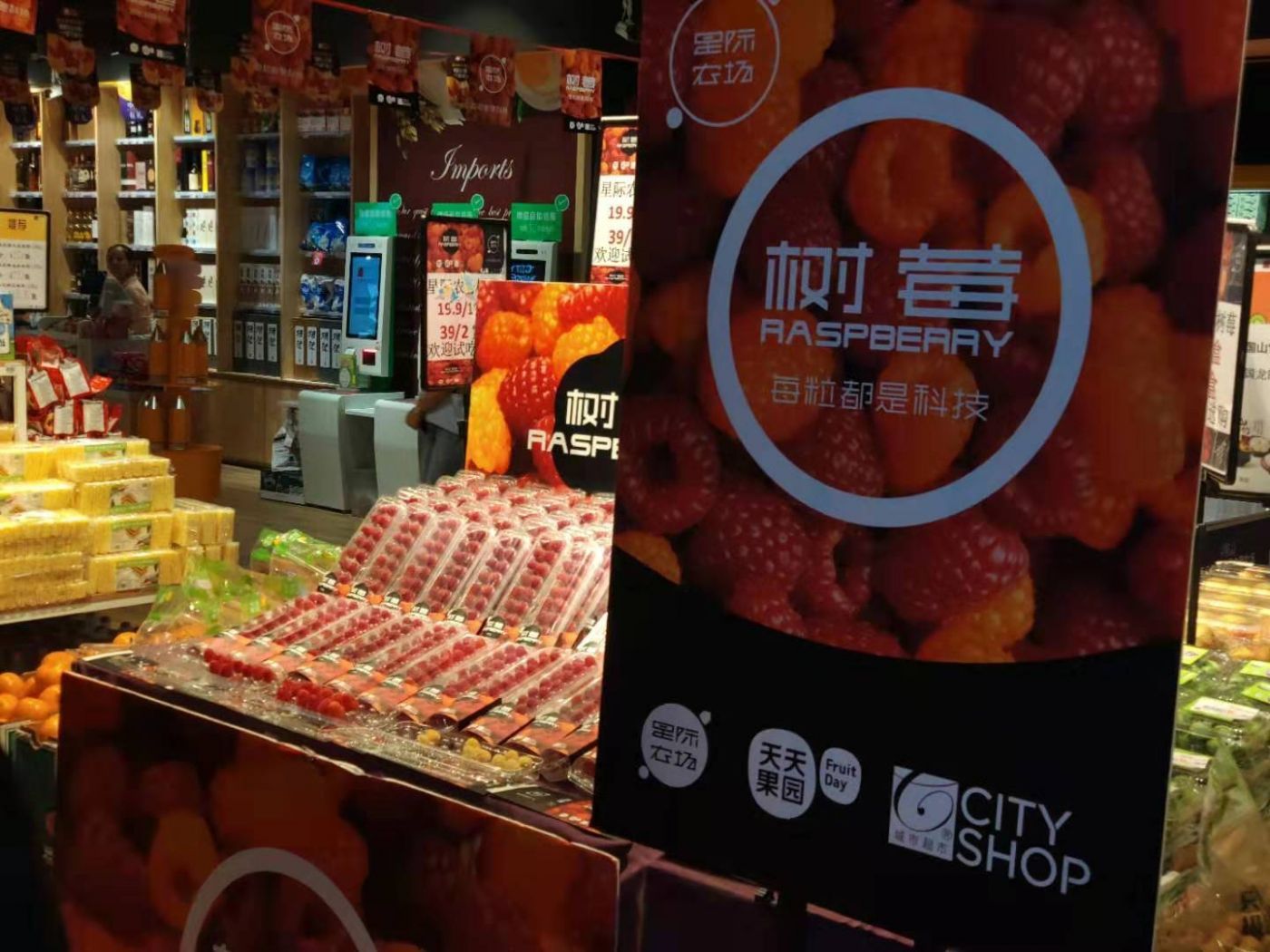 微信图片_20190822164458